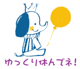 Satoshi's happy characters vol.33 sticker #8072002