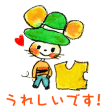 Satoshi's happy characters vol.33 sticker #8072003