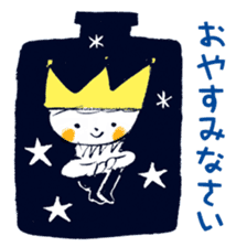 Satoshi's happy characters vol.33 sticker #8072005