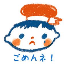 Satoshi's happy characters vol.33 sticker #8072012