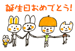 Satoshi's happy characters vol.33 sticker #8072013