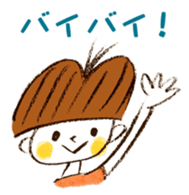Satoshi's happy characters vol.33 sticker #8072014