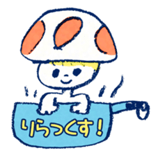 Satoshi's happy characters vol.33 sticker #8072015