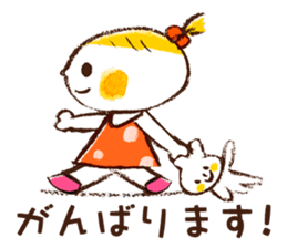 Satoshi's happy characters vol.33 sticker #8072016
