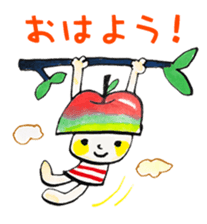 Satoshi's happy characters vol.33 sticker #8072018