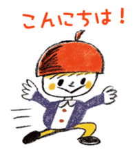 Satoshi's happy characters vol.33 sticker #8072020