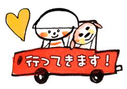Satoshi's happy characters vol.33 sticker #8072022