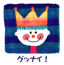 Satoshi's happy characters vol.33 sticker #8072025