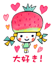 Satoshi's happy characters vol.33 sticker #8072029