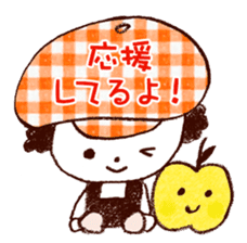 Satoshi's happy characters vol.33 sticker #8072030