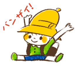Satoshi's happy characters vol.33 sticker #8072031