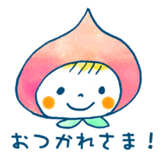 Satoshi's happy characters vol.33 sticker #8072034