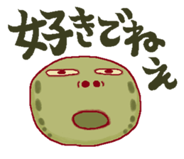 This is also FUKUSHIMA IWAKI language. sticker #8072046