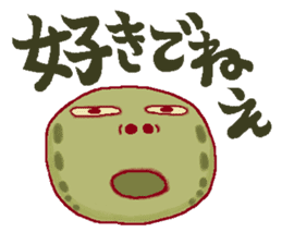 This is also FUKUSHIMA IWAKI language. sticker #8072046