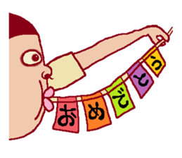 This is also FUKUSHIMA IWAKI language. sticker #8072050