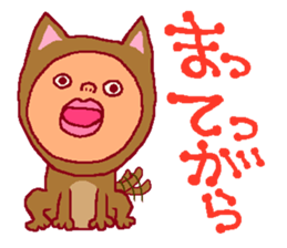 This is also FUKUSHIMA IWAKI language. sticker #8072057