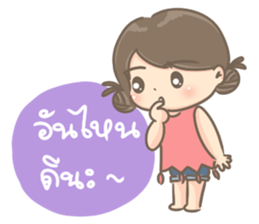 customer online shopping sticker #8072124