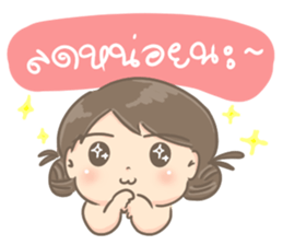 customer online shopping sticker #8072128