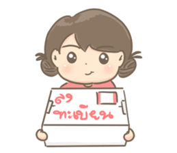 customer online shopping sticker #8072138