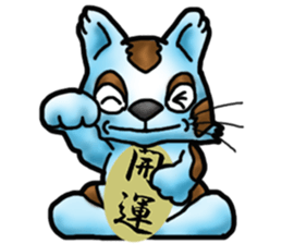 Kotora boy of rainbow-colored cat sticker #8072196