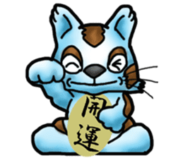 Kotora boy of rainbow-colored cat sticker #8072196