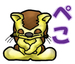 Kotora boy of rainbow-colored cat sticker #8072197