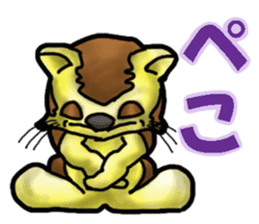 Kotora boy of rainbow-colored cat sticker #8072197