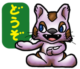 Kotora boy of rainbow-colored cat sticker #8072198