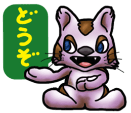 Kotora boy of rainbow-colored cat sticker #8072198