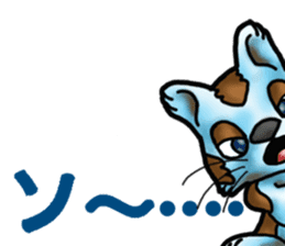 Kotora boy of rainbow-colored cat sticker #8072200