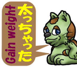 Kotora boy of rainbow-colored cat sticker #8072201