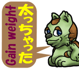 Kotora boy of rainbow-colored cat sticker #8072201