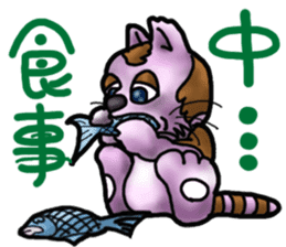 Kotora boy of rainbow-colored cat sticker #8072204