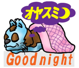 Kotora boy of rainbow-colored cat sticker #8072207