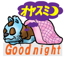 Kotora boy of rainbow-colored cat sticker #8072207