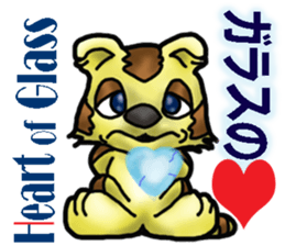 Kotora boy of rainbow-colored cat sticker #8072210