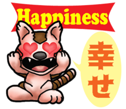 Kotora boy of rainbow-colored cat sticker #8072212