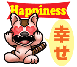 Kotora boy of rainbow-colored cat sticker #8072212