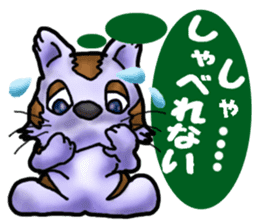 Kotora boy of rainbow-colored cat sticker #8072214