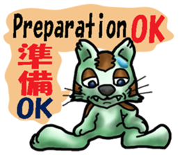 Kotora boy of rainbow-colored cat sticker #8072216