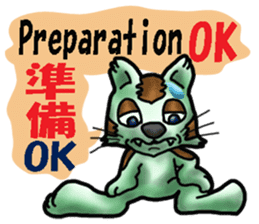 Kotora boy of rainbow-colored cat sticker #8072216