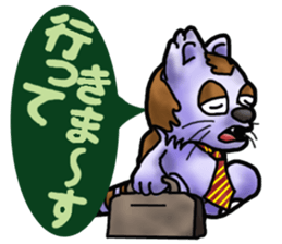 Kotora boy of rainbow-colored cat sticker #8072217