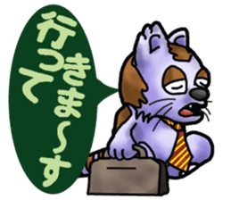 Kotora boy of rainbow-colored cat sticker #8072217