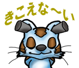 Kotora boy of rainbow-colored cat sticker #8072221