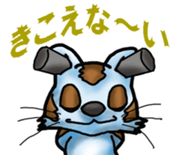 Kotora boy of rainbow-colored cat sticker #8072221