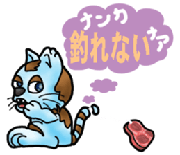 Kotora boy of rainbow-colored cat sticker #8072223