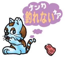Kotora boy of rainbow-colored cat sticker #8072223