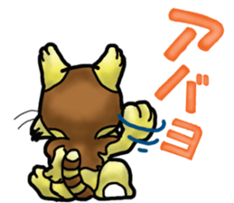 Kotora boy of rainbow-colored cat sticker #8072225