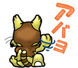 Kotora boy of rainbow-colored cat sticker #8072225