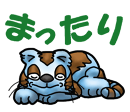 Kotora boy of rainbow-colored cat sticker #8072227